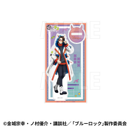 TVアニメ『ブルーロック』でびデコパーカー アクリルスタンド 雪宮剣優（再販）[ティームエンタテインメント]《０５月予約》