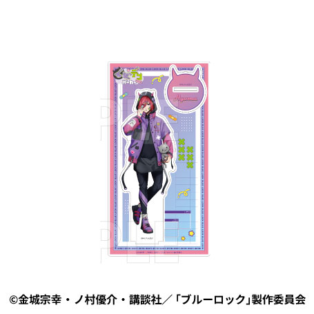 TVアニメ『ブルーロック』でびデコパーカー アクリルスタンド 千切豹馬