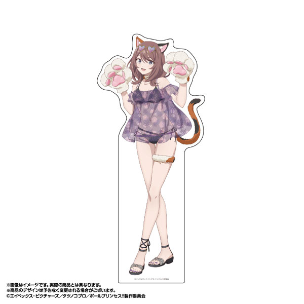 ポールプリンセス展 ユカリ 描き下ろし耐水強化性タペストリー ポールプリンセス展 ユカリ 描き下ろし耐水強化性タペストリー