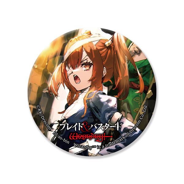 ブレイド＆バスタード 高発光缶バッジ オルレア[グルーヴ