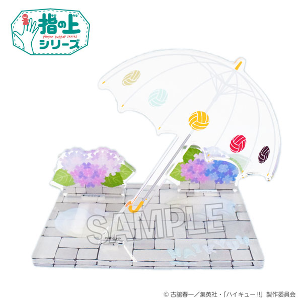 ハイキュー！！ 指の上のフォトスポット 雨の日ver.[PROOF]