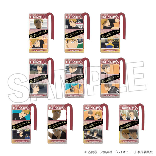 ハイキュー 宮治 ピクチャーズコレクション ハイキュ―!! てのひら宮 治｜商品情報｜メガホビ MEGA HOBBY