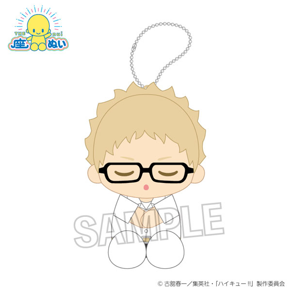 ハイキュー！！ 座ぬい お昼寝ver. 月島蛍[PROOF]