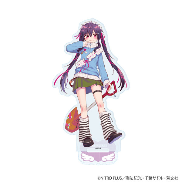 3［さどる］がっこうぐらし！~おたより~発売中 on X: 