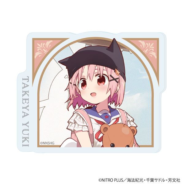 アクリルプレートバッジ「がっこうぐらし！」01/丈槍由紀(公式イラスト
