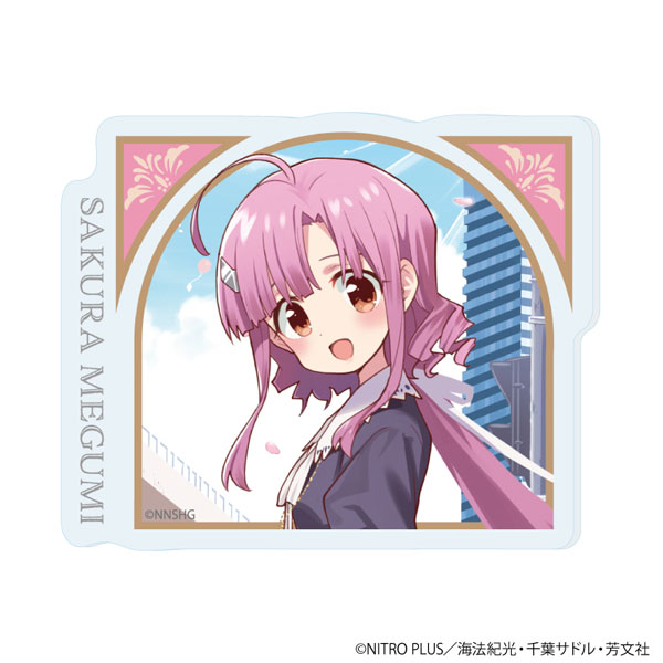 アクリルプレートバッジ「がっこうぐらし！」05/佐倉慈(公式