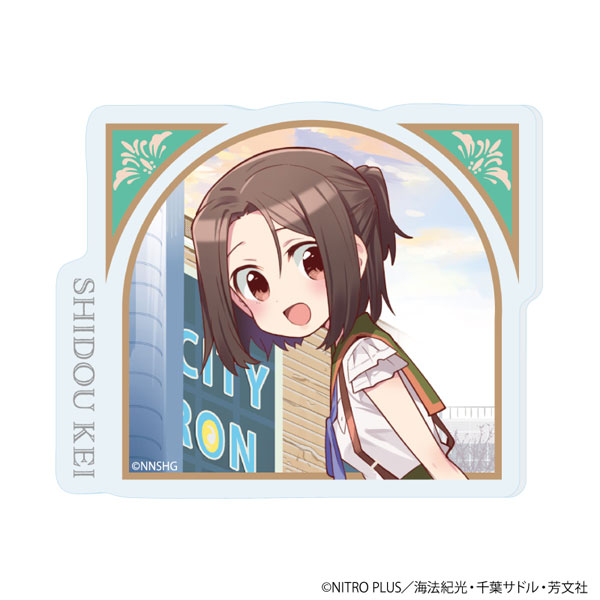 アクリルプレートバッジ「がっこうぐらし！」06/祠堂圭(公式イラスト)[A3]《在庫切れ》