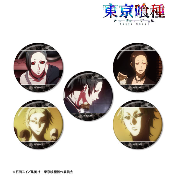 TVアニメ『東京喰種トーキョーグール』 ウタ 場面写缶バッジ5個セット