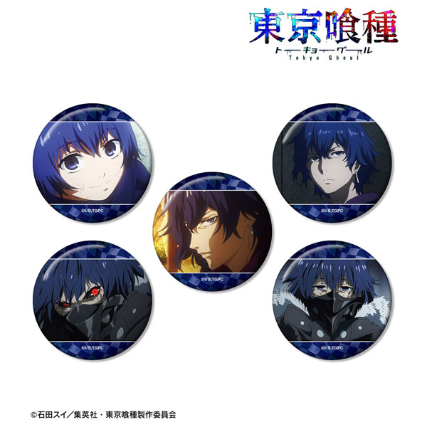 2025春の新作 TVアニメ『東京喰種トーキョーグール』 霧嶋絢都 場面写缶バッジ ピンズ・ピンバッジ・缶バッジ