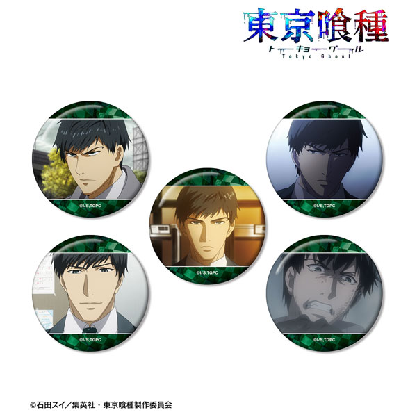 東京喰種EX 缶バッジ　鈴屋什造 東京喰種 鈴屋什造 缶バッジ 2個セット 東京喰種EX 鈴屋