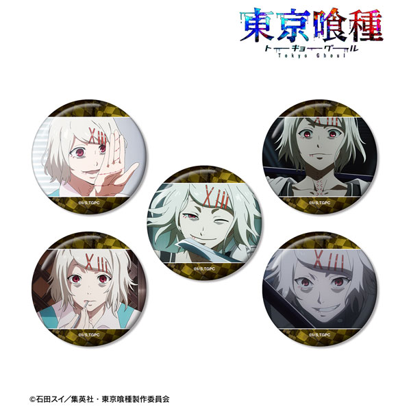 TVアニメ『東京喰種トーキョーグール』 鈴屋什造 場面写缶バッジ5個