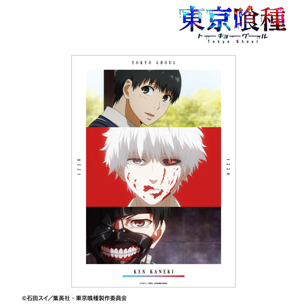東京喰種 A3 クリアポスター 未開封 金木研 霧嶋董香 霧嶋絢都 鈴屋什造 東京喰種トーキョーグール_霧嶋絢都 場面写A3マット加工ポスター