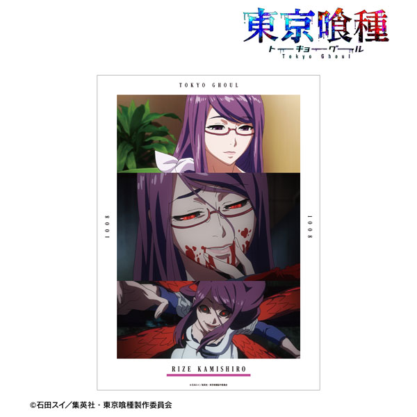 TVアニメ『東京喰種トーキョーグール』 神代利世 場面写A3マット加工ポスター[アルマビアンカ]《在庫切れ》