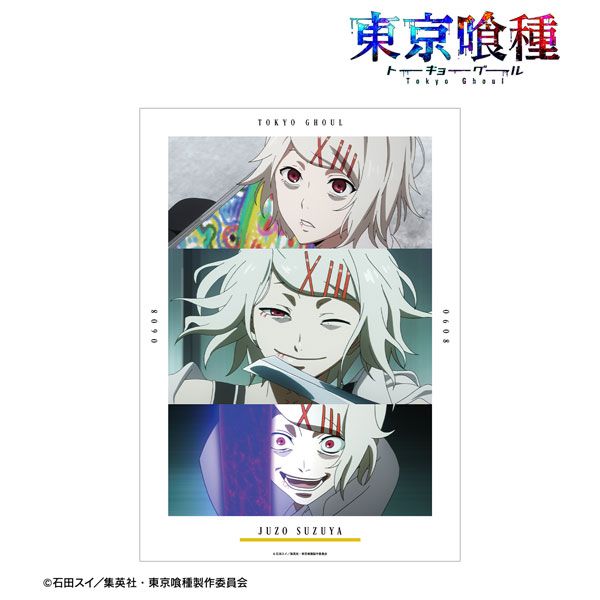 TVアニメ『東京喰種トーキョーグール』 鈴屋什造 場面写A3マット加工