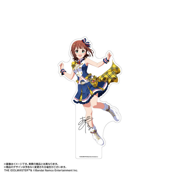 新品未開封 アイマス ローソンキャンペーン当選品 二点セット