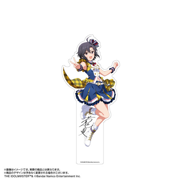 【時間指定不可】 限定販売】アイドルマスター 等身大パネル ミリオンライブ！ アクリルスタンド