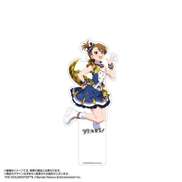 アイドルマスター　ミリオンライブ　双海亜美　ちびキャラわっぺん　新品/未開封 アイドルマスター ミリオンライブ！ ちびキャラアクリルスタンド