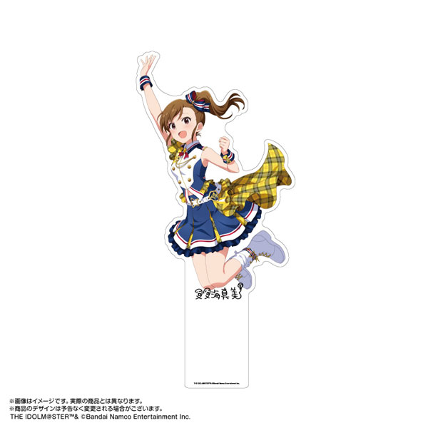 0522 / 双海亜美・真美 誕生祭 | ＊紙とペン