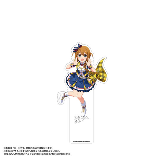 限定販売】アイドルマスター ミリオンライブ！ 等身大パネル 馬場