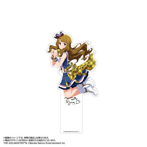 限定販売】アイドルマスター ミリオンライブ！ 等身大パネル 宮尾美也