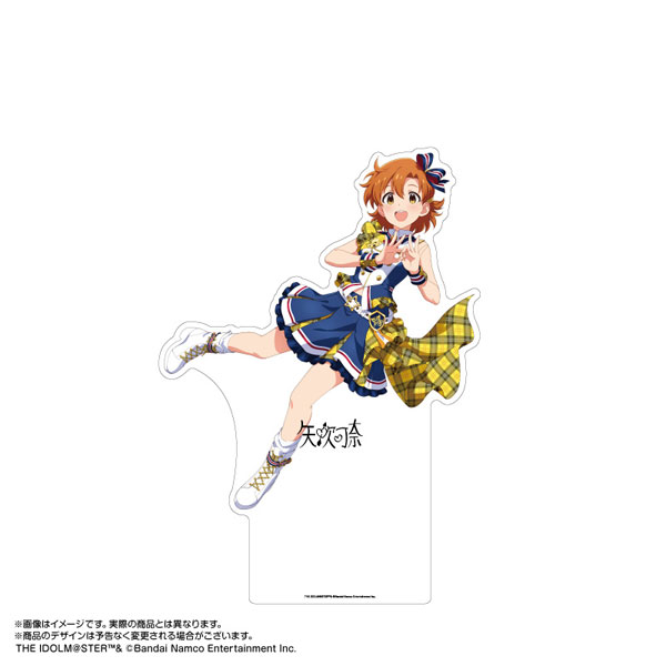 未使用品　アイドルマスター　ミリオンスターズ　矢吹可奈等身大　pop パネル 未使用品 アイドルマスター ミリオンスターズ 矢吹可奈等身大