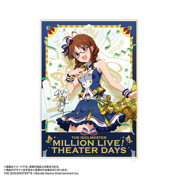限定販売】アイドルマスター ミリオンライブ！ アクリルアート