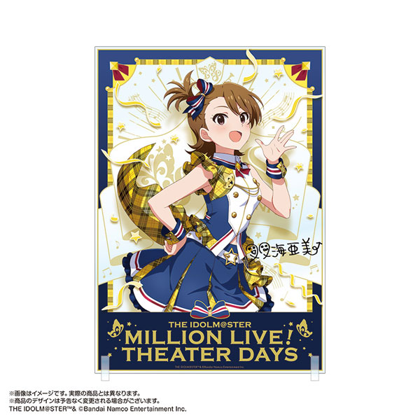 限定販売】アイドルマスター ミリオンライブ！ アクリルアート