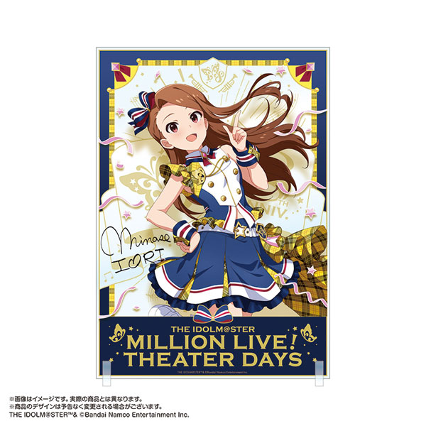 シナリー　エコルミルキーアイドル　あつもり様 Amazon | THE IDOLM@STER CINDERELLA GIRLS LITTLE STARS EXTRA