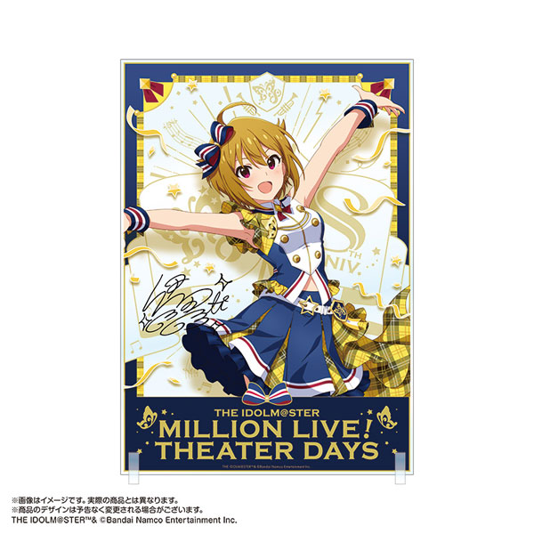 値段応相談 SAO アリブレ アクリルスタンド 当選品　伊吹翼 値段応相談 SAO アリブレ アクリルスタンド 当選品 伊吹翼