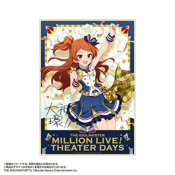 限定販売】アイドルマスター ミリオンライブ！ アクリルアート 大神環