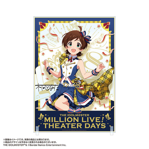 スマスロ　『美品』アイドルマスター　ミリオンライブ LパチスロアイドルマスターミリオンライブHC スマスロ 送料