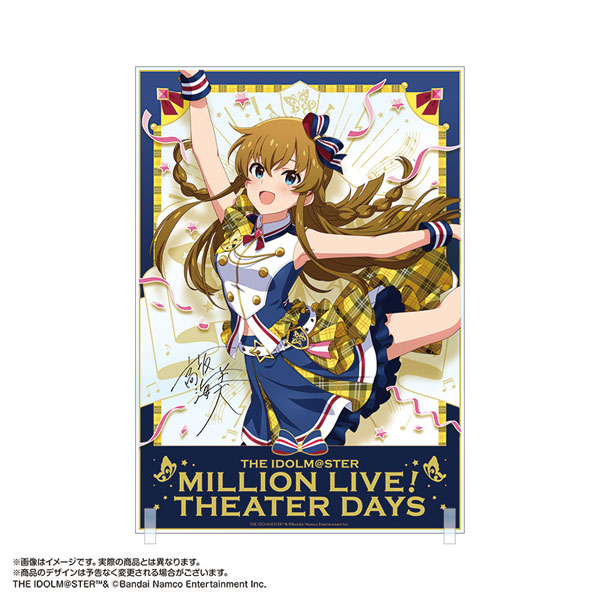 限定販売】アイドルマスター ミリオンライブ！ アクリルアート