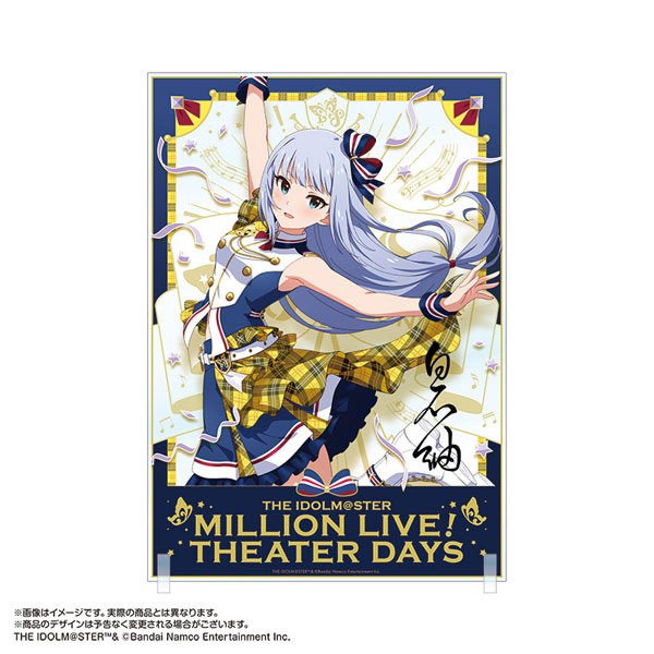 白石紬　アイドルマスターミリオンライブ 白石 紬｜ アイドルマスター ミリオンライブ！ シアターデイズ