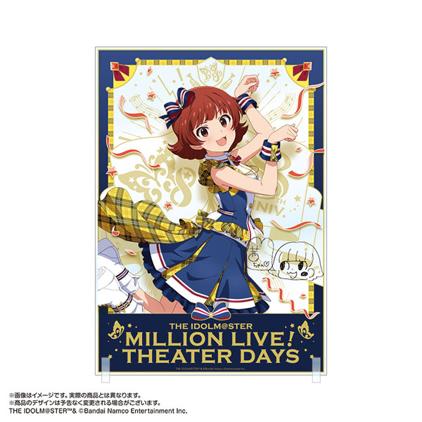 野々原茜 ポップリンクス アクリルスタンド 限定品 ミリオンライブ 再販】アイドルマスター ミリオンライブ！ 公式アクリルスタンド