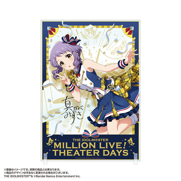 限定販売】アイドルマスター ミリオンライブ！ アクリルアート