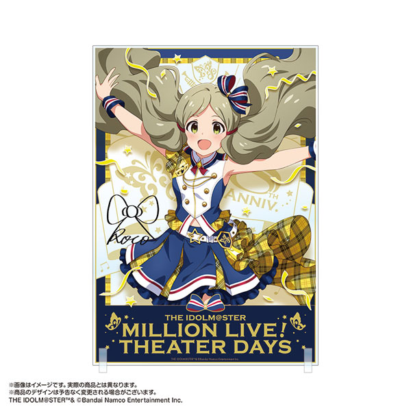 限定販売】アイドルマスター ミリオンライブ！ アクリルアート