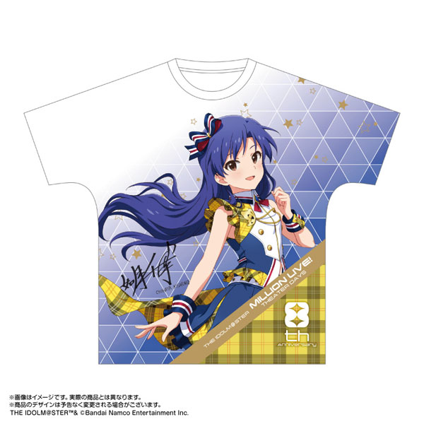 【総額280万円分以上！】アイマスＴシャツ＋その他アニメグッズのバルク販売 ixVP0sV0SW7j.jpg