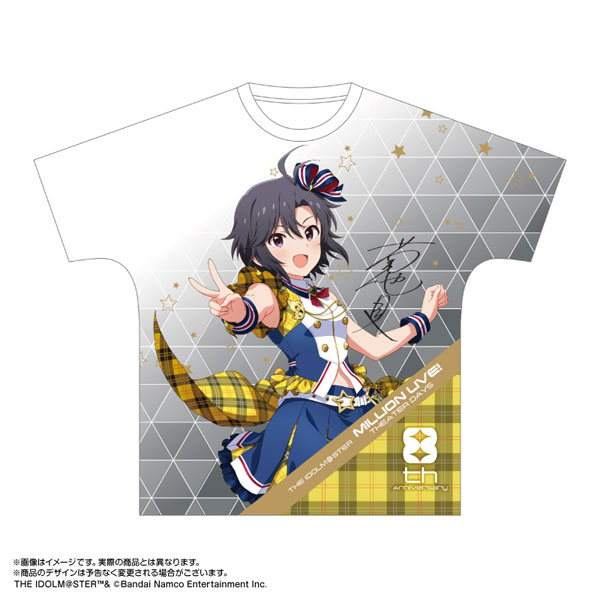 アイドルマスター 菊地真 コスプレ フルセット ミリオンライブ ミリシタ「Brand New Theater!」 菊地真（きくちまこと