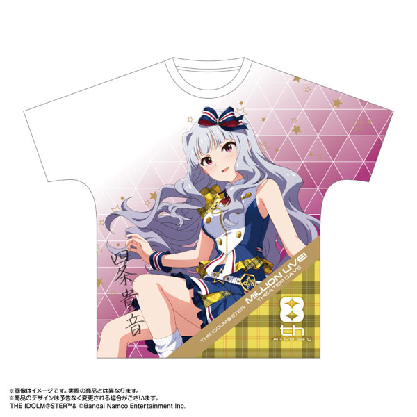 非売品】アイドルマスター ミリオンライブ 四条貴音 B2 サイズ
