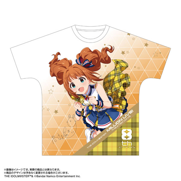 【非売品】アイドルマスター 四条貴音 高槻やよい 萩原雪歩 B2 ポスター 非売品】アイドルマスター 四条貴音 高槻やよい 萩原雪歩 B2