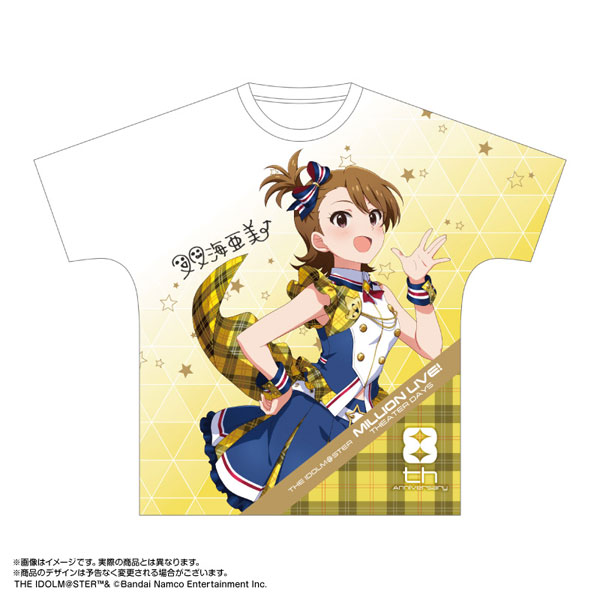 Amazon.co.jp: フロイライン リボルテック 007 双海亜美 : ホビー
