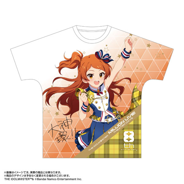 アイドルマスターミリオンライブプレミアム39Tシャツ未使用非売品 春日未来 フルグラフィックTシャツ [アイドルマスター ミリオンライブ
