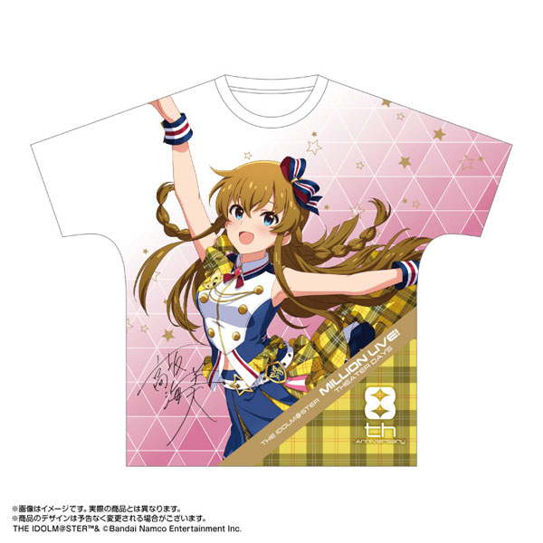 BANDAI NAMCO Entertainment - アイドルマスター ミリオンライブ！ フルグラフィックＴシャツ 高坂海美 アイドルマスター ミリオンライブ！ フルグラフィックTシャツ
