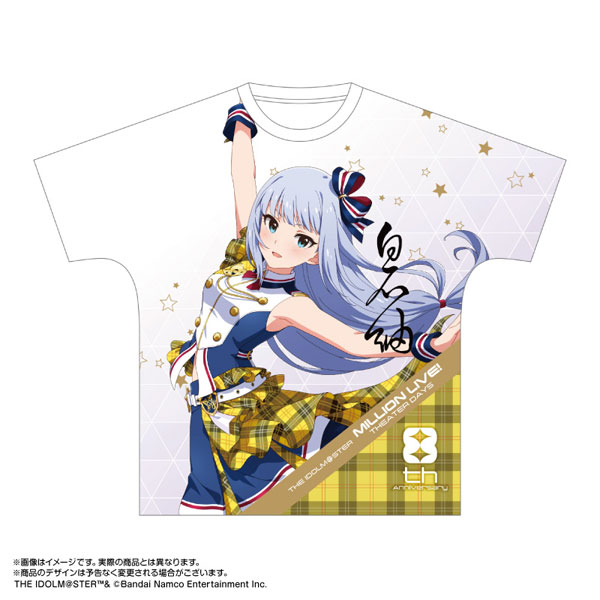 限定販売】アイドルマスター ミリオンライブ！ フルカラーTシャツ 白石