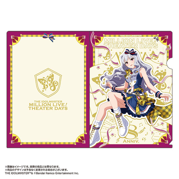 限定販売】アイドルマスター ミリオンライブ！ クリアファイル