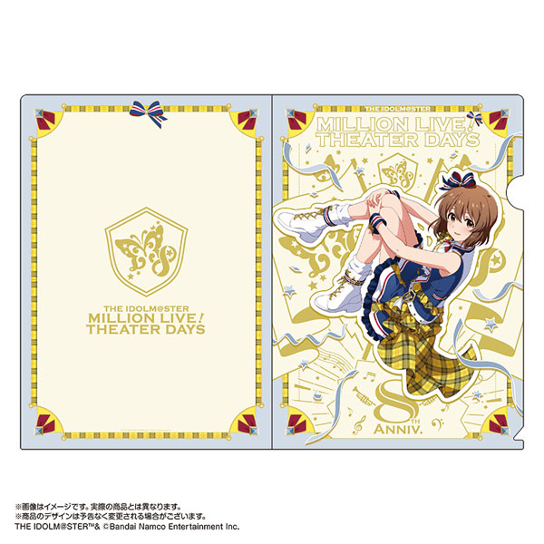 限定販売】アイドルマスター ミリオンライブ！ クリアファイル