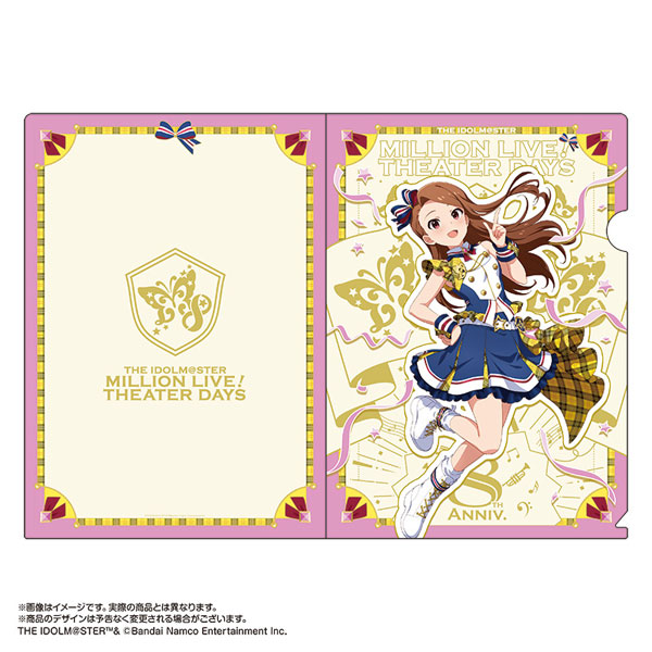 【最安値】 限定販売】アイドルマスター クリアファイル ミリオンライブ！ クリアファイル