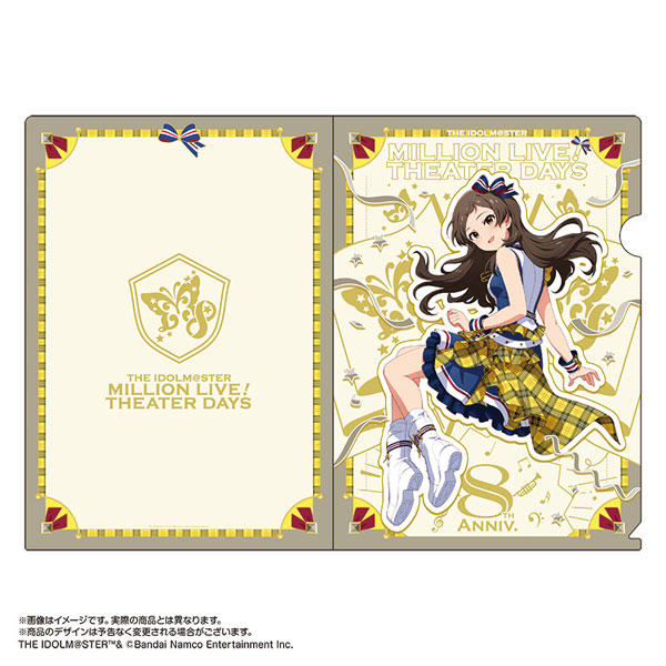 【新品】アイドルマスター ミリオンライブ 1周年記念限定 クリアファイル 限定販売】アイドルマスター ミリオンライブ！ クリアファイル