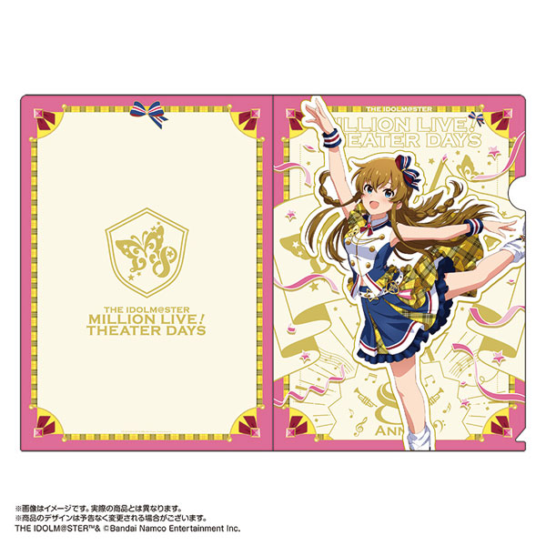 最新コレックション 限定販売】アイドルマスター クリアファイル ミリオンライブ！ クリアファイル