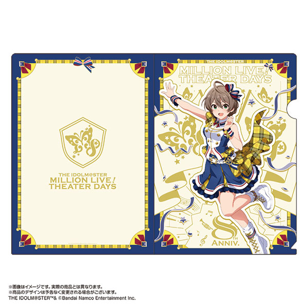 【新品】アイドルマスター ミリオンライブ 1周年記念限定 クリアファイル アイドルマスター ミリオンライブ！ クリアファイル 白石 紬